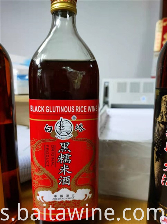 Black Glutinous Rice Wine